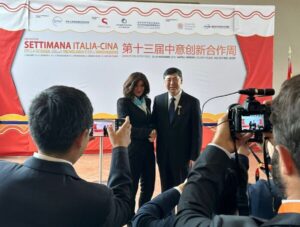 Rama Eventi: Catering di Eccellenza per la XIII Settimana Italia-Cina della Scienza e Tecnologia